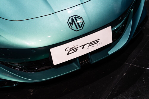 MG GTS.